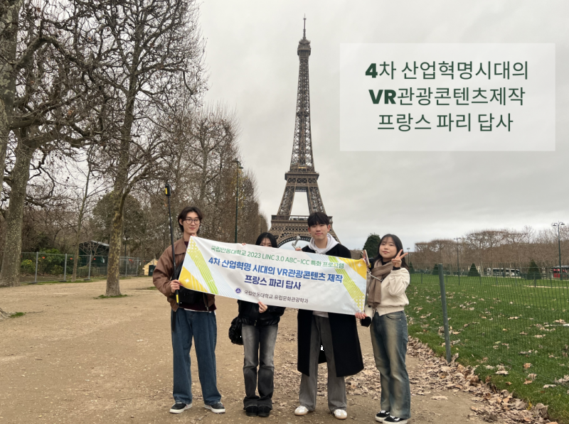 프랑스 표지.png