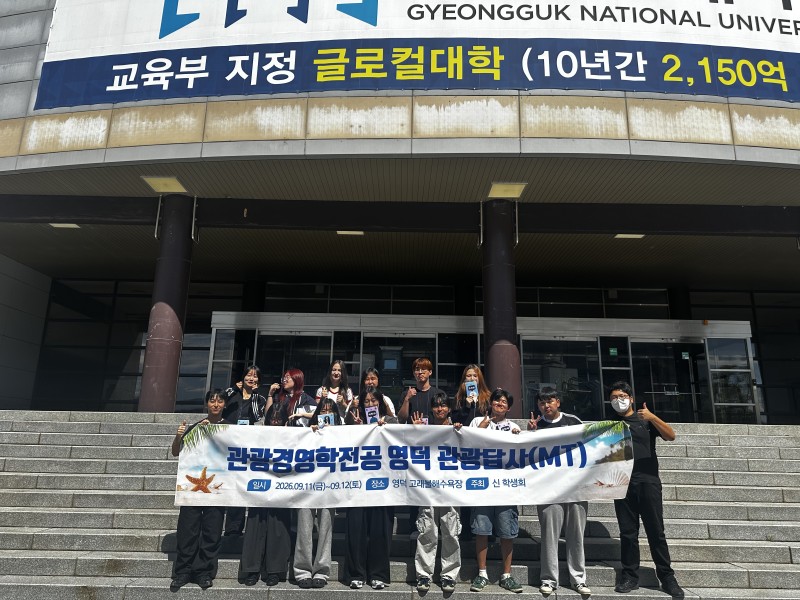 KakaoTalk_20260921_170513179.jpg