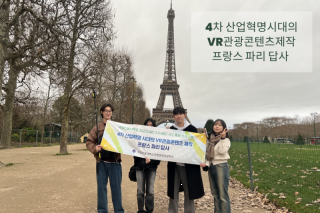 프랑스 표지.png